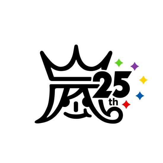 嵐、Blu-rayランキング1位から12位を独占　25周年を記念して歴代ライブがBlu-ray化