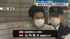 強盗致傷事件で逮捕の男　逃走せず現場に約10時間とどまったか　東京・葛飾区