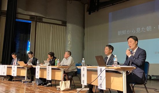 緊迫する朝鮮半島情勢などについて意見交わす　朝鮮大学校で公開討論会