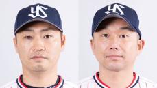 ソフトバンク和田毅の引退にヤクルト石川雅規、青木宣親がコメント「本当にびっくりしています」