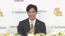 “松坂世代最後の一人”和田毅が引退　松坂大輔は「常に僕らの太陽」