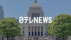 公明新代表に斉藤鉄夫国交相