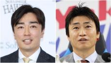 「本当に現役お疲れさま」和田毅＆青木宣親が神宮球場で握手　早慶戦を観戦し母校へエール「明日勝って優勝決めてくれ！」