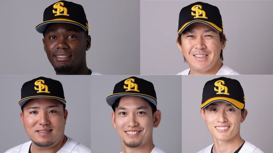 山川穂高「とにかく下手だった自分に…」ソフトバンクから最多5選手が受賞【パ・リーグGG賞】