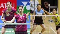 パリ五輪メダリスト対決へ　シダマツペアVS元ワタガシ五十嵐・櫻本ペアがベスト16で激突【バドミントン】