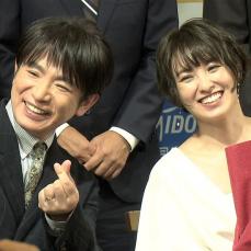 結婚6周年・濱口優＆南明奈夫妻、『パートナー・オブ・ザ・イヤー』受賞に歓喜「とったどー！」