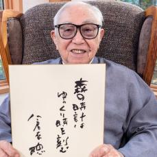 倉本聰 89歳、伝えておきたい「常に心の中にある言葉」　“創る”極意～富良野ロングインタビュー