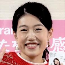 横澤夏子「爆発してるCM見て“お母さん！”と言ってくれる」　4歳の長女がテレビの仕事を理解し始める