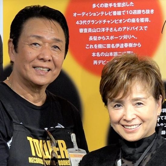 山本譲二「それが僕大好き」　妻・悦子さんとお互いの一番好きなところを語る