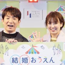 濱口優＆南明奈夫妻　相手に思うことがある時の対処法は「一回ちょっと落ち着いて…」