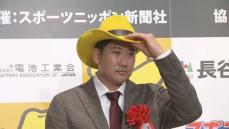 “12月頭には自主トレのため渡米”　巨人からメジャー移籍目指す菅野智之「代理人が各球団と交渉してくれている」