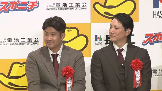 「もう一回、誠司と取れると思ってなかった」巨人・菅野智之＆小林誠司が最優秀バッテリー賞　