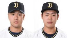 オリックス勢が活躍　2年目杉澤龍がタイムリー＆高卒ルーキー堀柊那が2安打【アジアWL】