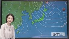 【天気】東北の日本海側や北陸は大雨に警戒を