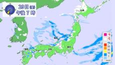 【天気】日本海側は広く雨…土砂災害に警戒　関東は一日晴れ、空気乾燥