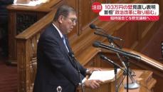 「他党にも丁寧に意見を聞く」石破首相、所信表明演説で野党への配慮語る