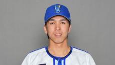 【DeNA】「プロ野球っていいところだな」育成外野手・村川凪が現役引退