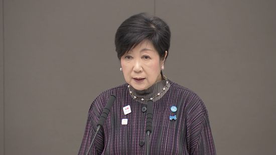 東京都「週休3日制」「子育て部分休暇」来年4月導入へ　小池知事が表明