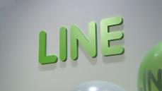 LINE　他人に写真見られる設定　影響13万5000人