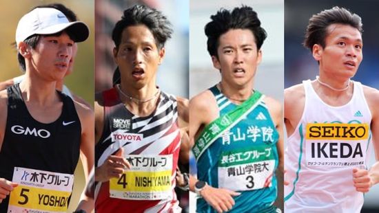 【ニューイヤー駅伝】エントリー選手発表　前回優勝のトヨタ自動車は田澤廉が外れる　佐藤一世らルーキーの走りにも注目