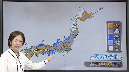 【あすの天気】日本海側は引き続き雪や雨　太平洋側でも天気崩れる