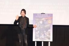 松任谷由実、ファンにサプライズ　劇場の客席で一緒に作品を鑑賞　上映後には涙も