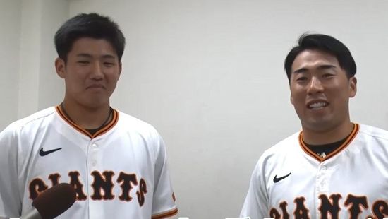 「年齢も近いですし、仲良く」巨人・高卒ドラフト1位　浅野翔吾→石塚裕惺　初対面は「さまスタ」カメラの前で