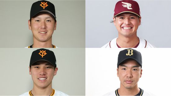 【ABL】豪州でNPB選手が躍動　巨人の秋広優人・京本眞、楽天の黒川史陽、オリックスの小野泰己が前半戦のベストメンバーに選出