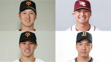 【ABL】豪州でNPB選手が躍動　巨人の秋広優人・京本眞、楽天の黒川史陽、オリックスの小野泰己が前半戦のベストメンバーに選出