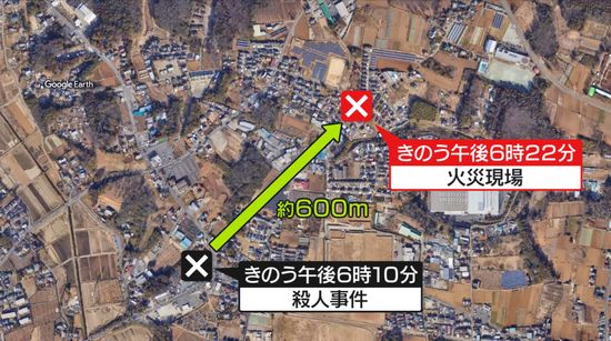 千葉・柏市8棟火災…行方を追っていた火元の男（77）逮捕　火災約10分前には近くで“夫婦殺人”　関連は？