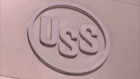 日鉄の「USスチール」買収計画　対米外国投資委員会“合意に達することができない”米紙報道