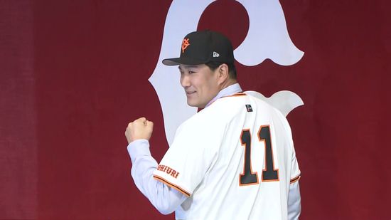 【会見全文】“盟友”坂本勇人とのやりとりや背番号への思い…田中将大巨人入団