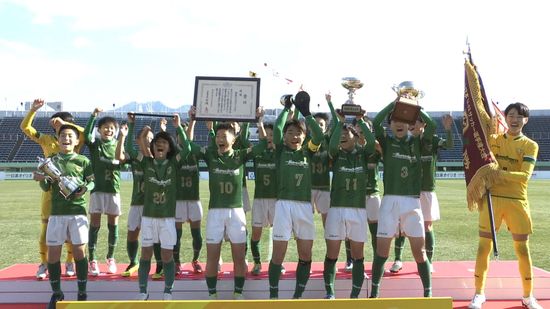 【全日本U-12サッカー】東京ヴェルディ優勝　バディーSCとの延長戦を制す