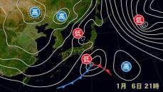 なぜ東京は雪に弱いのか　自分でできる雪への備えとは