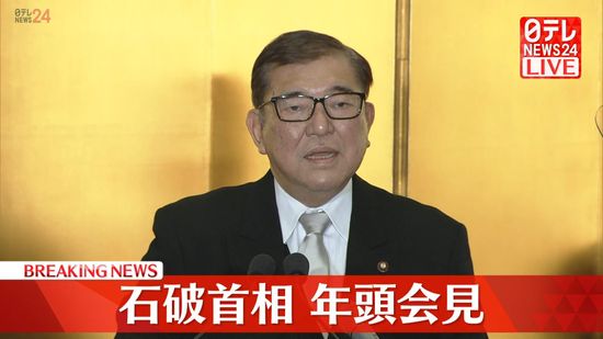 石破首相　USスチール買収阻止命令「懸念を重く受け止めざるを得ない」