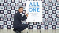 西武の2025年のスローガンは【ALL ONE】西口文也新監督の思い込める