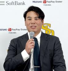 【ソフトバンク】トレード移籍の浜口遥大が入団会見　一足先に現ドラ移籍の上茶谷大河は「先輩風をふかせてきました」