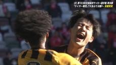 【高校サッカー】前橋育英が鮮やか逆転劇で決勝進出　佐藤が技ありシュート含む2得点　途中出場の2年生・白井もゴール奪う