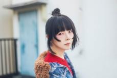 aiko「人生は自分にとっての映画」新曲が川口春奈主演ドラマの主題歌に決定