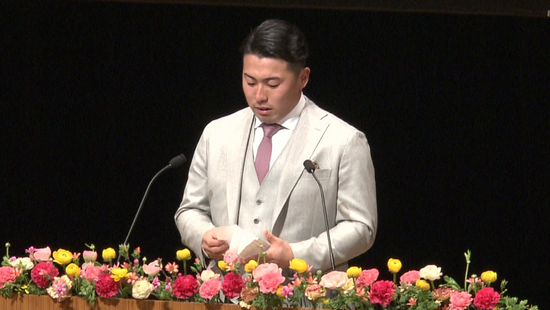 【巨人】浅野翔吾が地元・高松市の「二十歳のつどい」に参加　壇上で仲間へメッセージ　20年後に向けては「40歳まで野球をしたい」