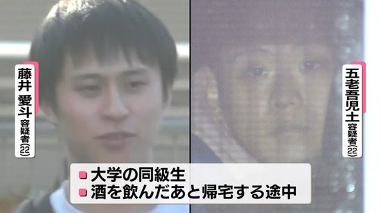 モペットで「危険運転」　男2人逮捕　飲酒し2人乗りで逆走…男性に衝突し大けがさせる