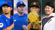 【MLB】スプリング・トレーニングの開始日とフォトデーの開催日が決定　ドジャースとカブスは日本開幕戦に合わせ早めの始動