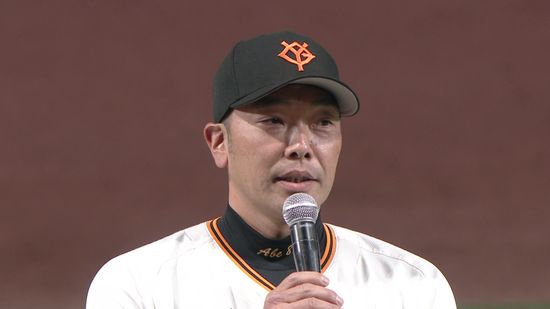 【巨人】春季キャンプの練習試合について日程を発表　入場無料で計5試合　1軍・2軍ともに韓国チームとも対戦