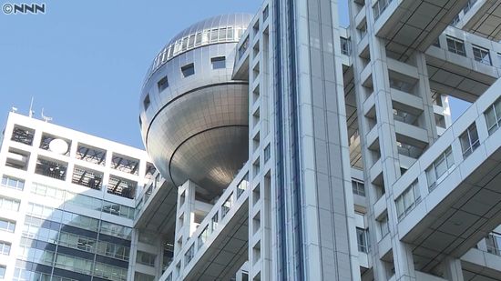 フジテレビでのCM差し替え等を決めた企業が37社に