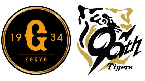 「伝統の一戦」昨年リーグ優勝巨人対創設90周年阪神　東京ドームと甲子園球場で6日間開催決定