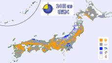 【天気】最高気温は広く3月並み　西日本は15℃超えの所多い