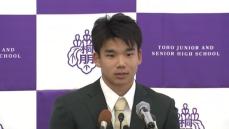 異例の米マイナー契約の桐朋高・森井翔太郎　トレーニングに励むきっかけは“鬼滅の刃”