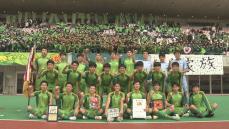 【高校サッカー新潟全力応援】「大家族」が織りなす攻守のリズム　日本一を目指す「帝京長岡」を応援したい5つのこと