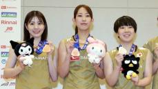 志田千陽が久しぶりのシダマツショット公開 山口茜も含め仲良し3人組の