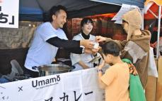 スープすーぶ「りゅうさんち」が連続優勝　藻と野菜のうまみたっぷり　沖縄・うるま市の食材使い味競う